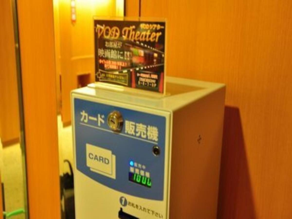 Hotel Taisei Annex - Vacation Stay 05211V 鹿児島市 エクステリア 写真